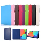 Чехол из искусственной кожи с текстурой личи для Lenovo Tab M10 FHD Plus 10,3 ТБ X606FX 10,3 