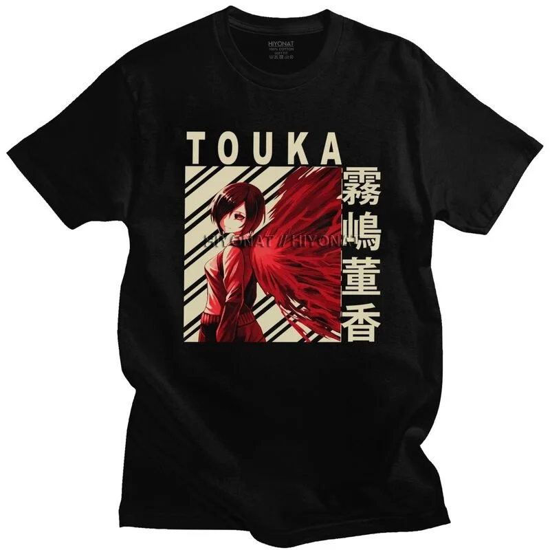 

Kirishima Touka Мужская футболка из 100% Хлопка Городские футболки Топы с коротким рукавом Токийский Гуль японское аниме Манга футболки одежда