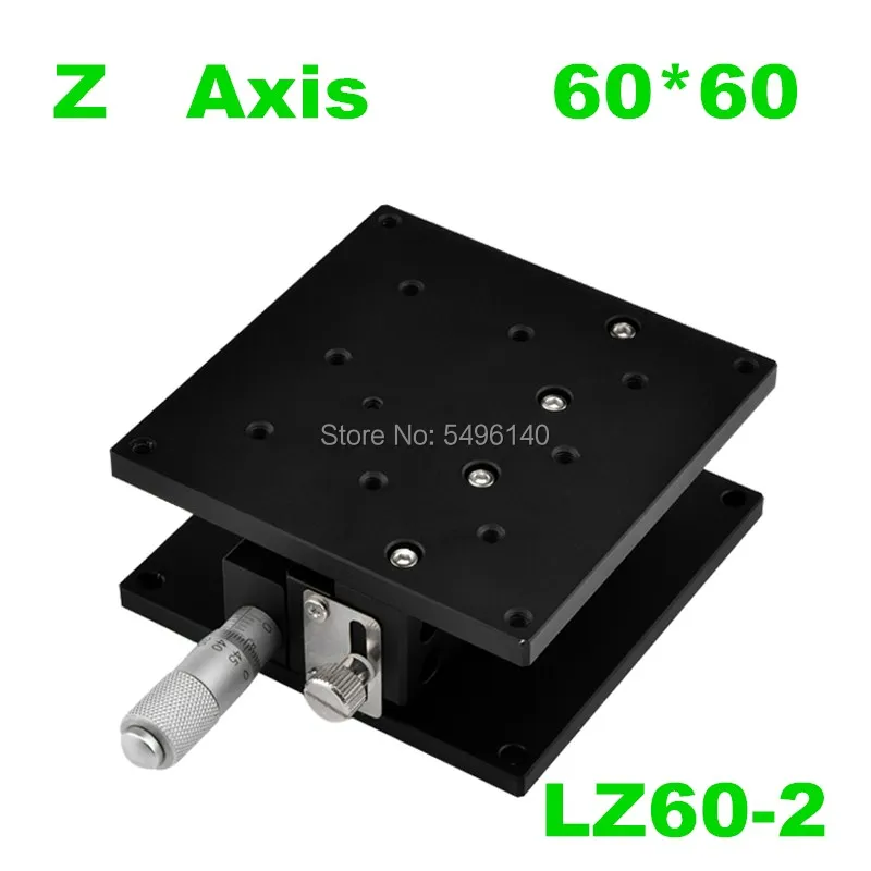 Z ось 60*60 мм Подъем перемещения сцены ручная точная настройка платформы двойная