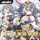 Аниме игра Honkai Impact 3 Fu Hua сексуальная девушка дакимакура обнимающая Подушка Чехол наволочка Подушка постельное белье Чехол рождественские подарки Новинка