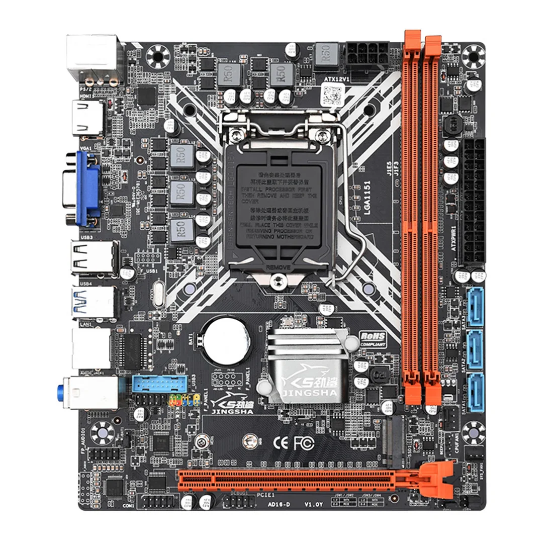 

JINGSHA H310A LGA 1151 Motherboard MATX DDR4*2 RAM for NGFF NVME Protocol M.2 Interface SATA3.0 USB3.0 Slot Desktop Mainboard