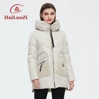 HaiLuoZi 2021 зимнее Новое Женское пальто короткое классическое модное стеганое женское пуховое пальто с искусственным мехом высококачественные парки с капюшоном 6019