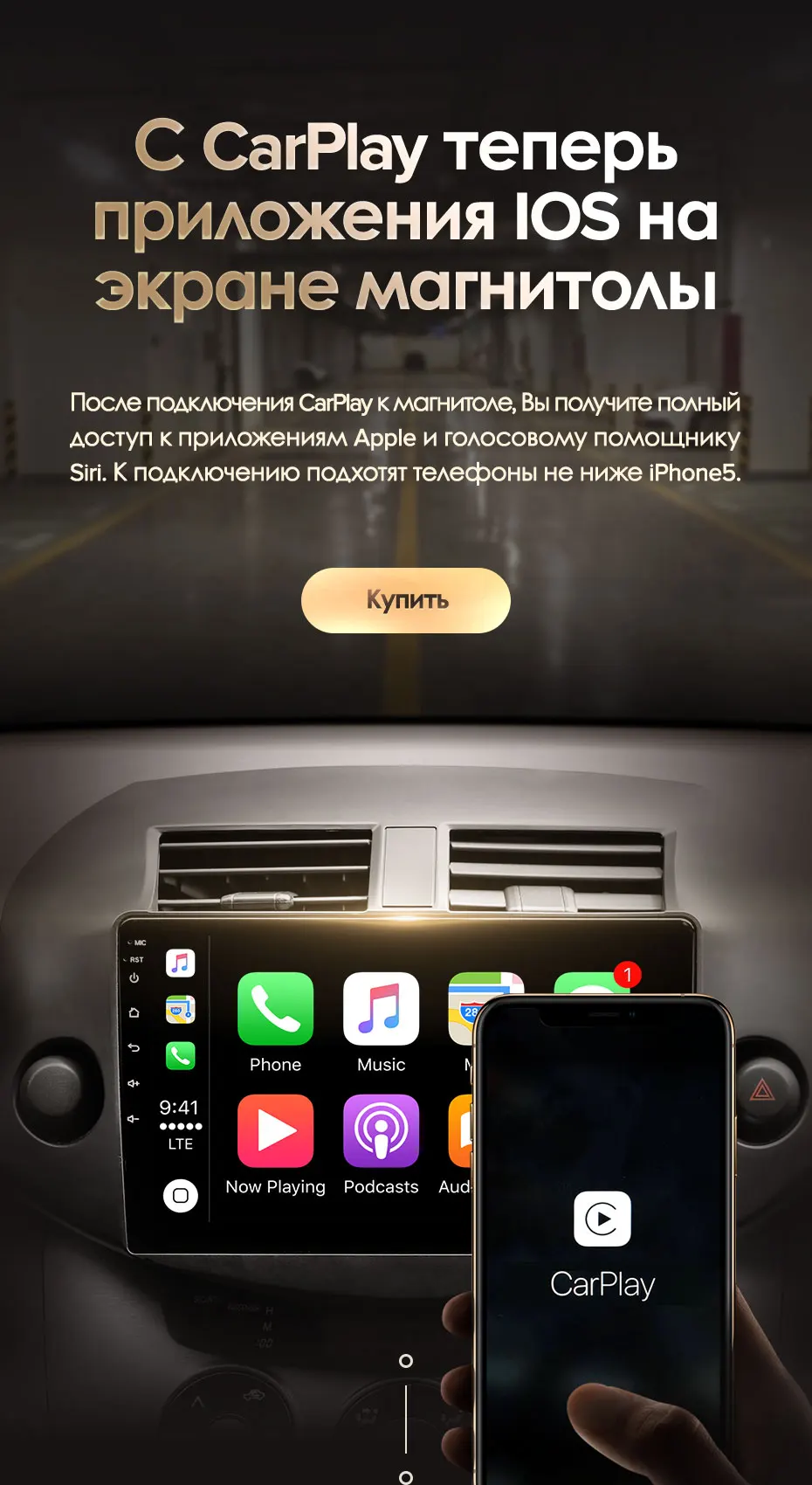 KingBeats штатное головное устройство for Toyota RAV4 3 XA30 2005-2013 GPS Android 8.1 автомагнитола на андроид магнитола для Тойота РАВ4 3 XA30 автомобильная мультимедиа Octa Core 8 core*1.8G DDR4 2G ROM 32G RAM