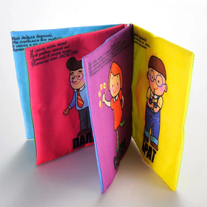 Мягкая тканевая книга для начинающих ходить детей в ванну русская мультяшная