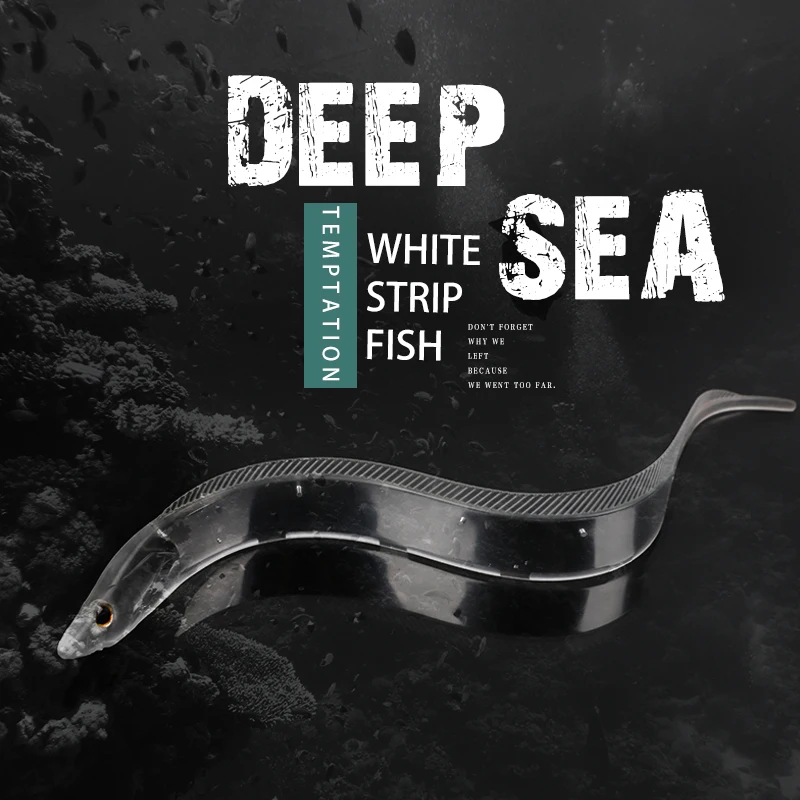 Рыболовная приманка Мягкая Saury Reflector Ribbonfish 2 шт./набор 12 см рыба-меч силиконовая