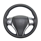 Рука сшитый черный искусственная кожа PU чехол рулевого колеса автомобиля для Nissan Teana Altima X-Trail Qashqai Tiida Pulsar Navara