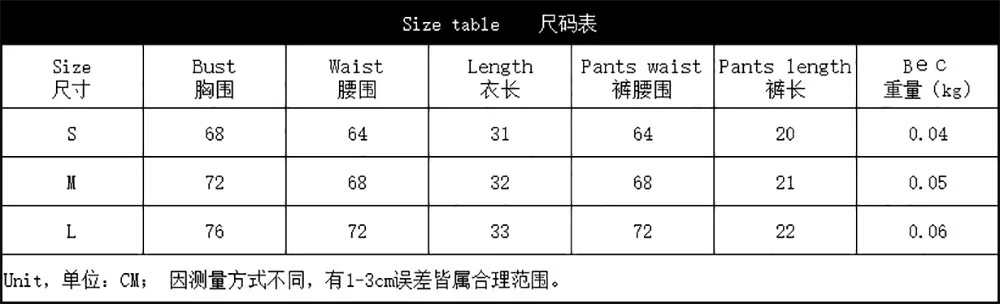 

WEPBEL Soft Lace See-through Underwear Women Pajamas Lingerie Sets Hot Erotic Bra + Thongs Sleepwear Casual Underwear Babydoll