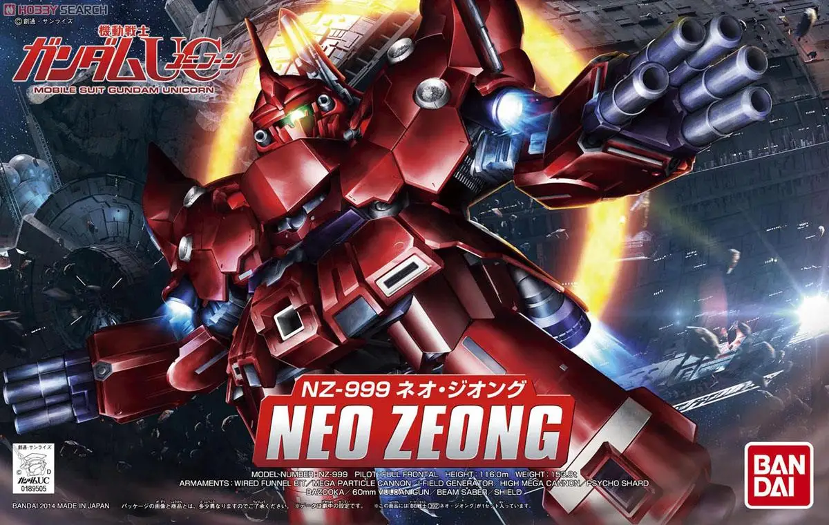 BANDAI GUNDAM SD BB NEO ZEONG Gundam Модель Детская сборка робот аниме экшн Фигурки