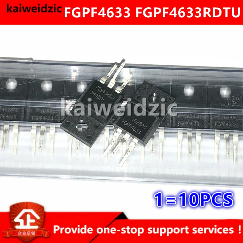 Kaiweikdic FGPF4633RDTU FGPF4633 TO 220F жидкокристаллический полевой