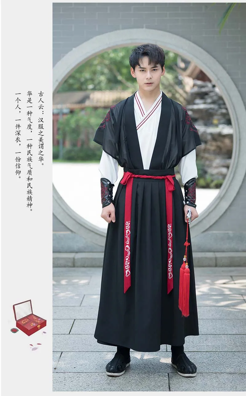 Китайские пары Hanfu старинное винтажное традиционное платье на Хэллоуин для