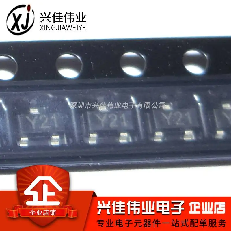 

Оригинал 100 шт./M8550 0.8A SOT-23 Y21