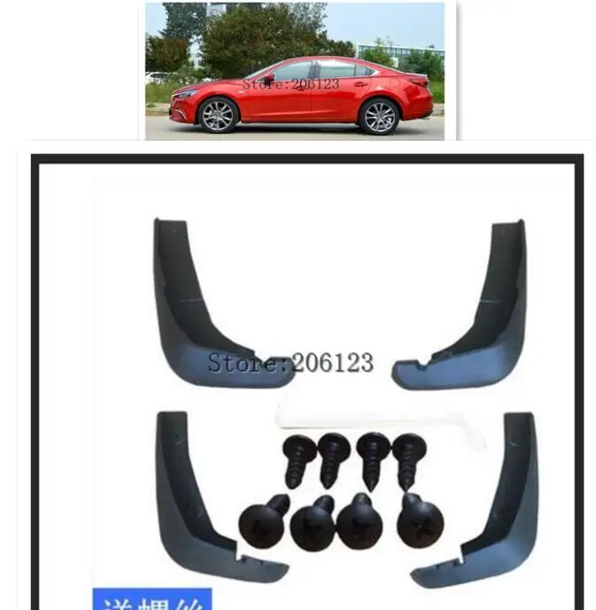 

Брызговики для Mazda 6 (GJ) Atenza 2013-2017, 4 шт.