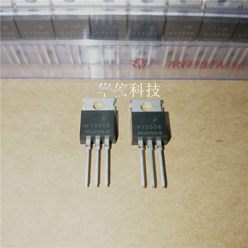10 шт.-20 шт. HY3506P TO-220 HY3506 TO220 3506P 3506 60V 190A инвертор N-channel MOS tube трубка с полевым эффектом