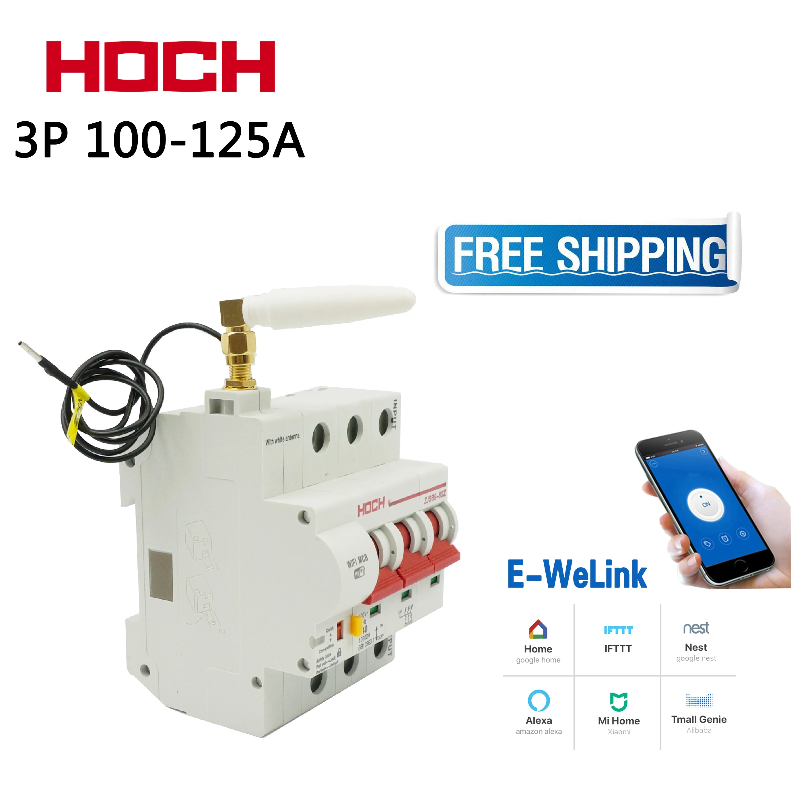 HOCH 3P Smart Wifi автоматический выключатель 100A/125A усилитель антенны дистанционное