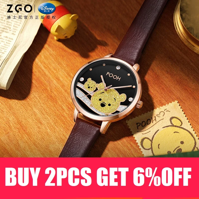 Disney официальные с Винни пухом для м/ф Пуха и пчела вращающийся дети кварцевые