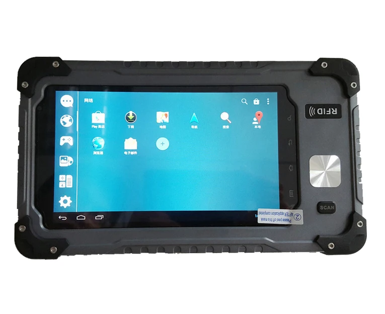 

Touch Screen Mini PC 7 inch Industrial Tablet Android rugged tablet