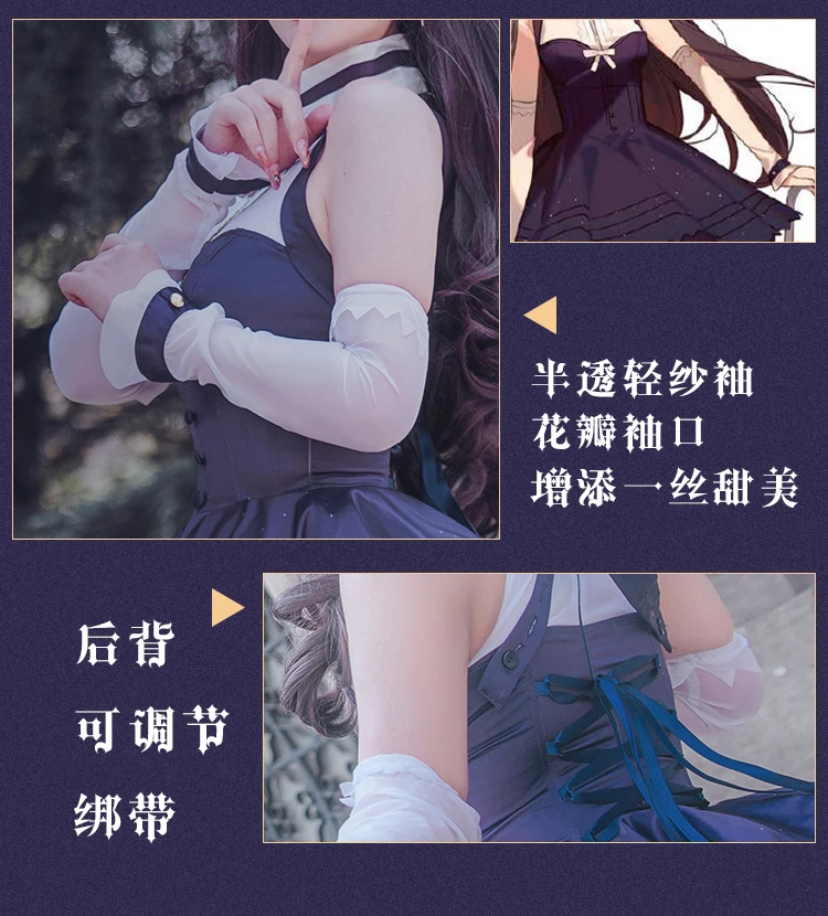 Anime Pre-sale Fate/Grand Order FGO Moon Cancer Girlfriend Ishtar Cosplay Costume Female Sexy Outfits Dress+Headdress+Sleeves