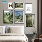 Декоративная картина с изображением весеннего пейзажа, горного леса, скандинавских пейзажей