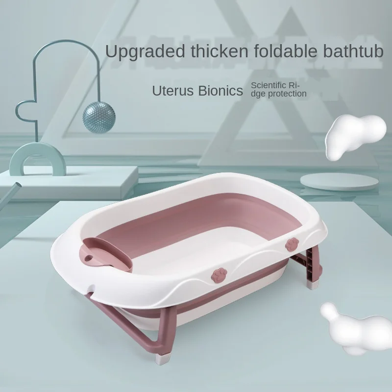 Multifunctional Children's Folding Bathtub Home Thickened Baby Bath Tub Can Sit and Lay Newborn Baby Bath Tub 0-6 Years Old