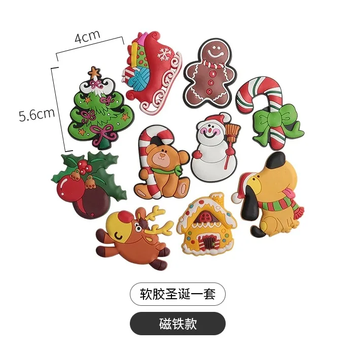 Прекрасный мультфильм Солнца облаков на воздушном шаре мягкий клей наклейка