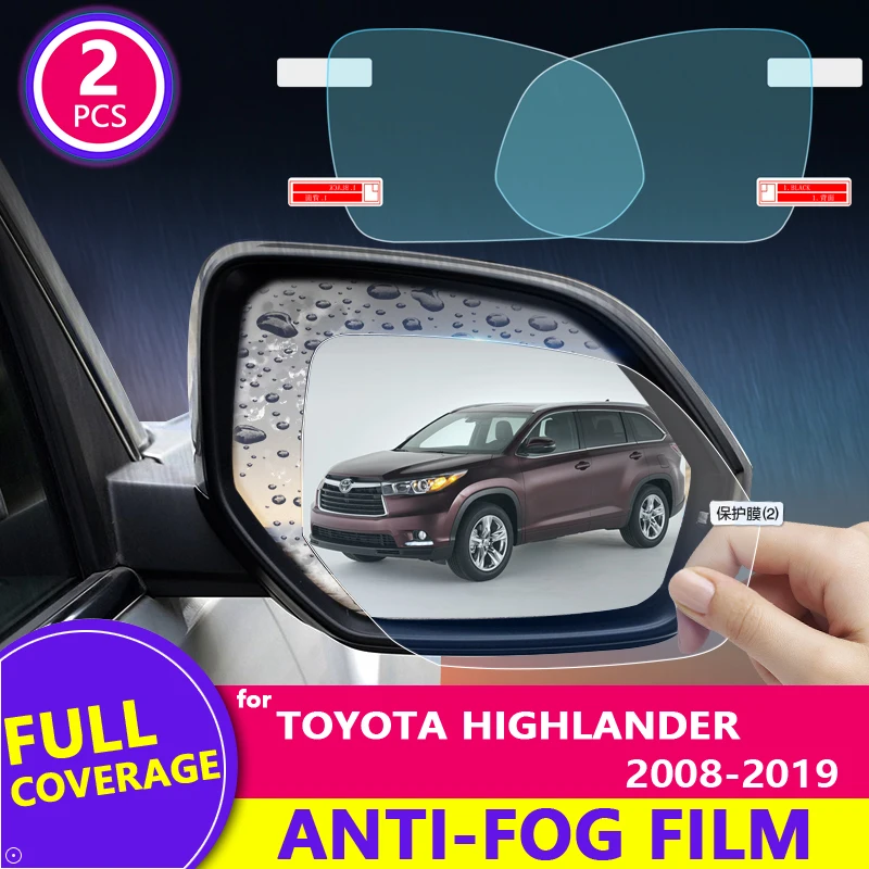 Противотуманная пленка с полным покрытием для Toyota Highlander 2008 ~ 2019 XU40 XU50 Kluger