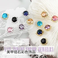 5pcsset of nail art colored zircon jewelry gold and silver bottom sky blue purple black luxury diy gem manicure jewelry