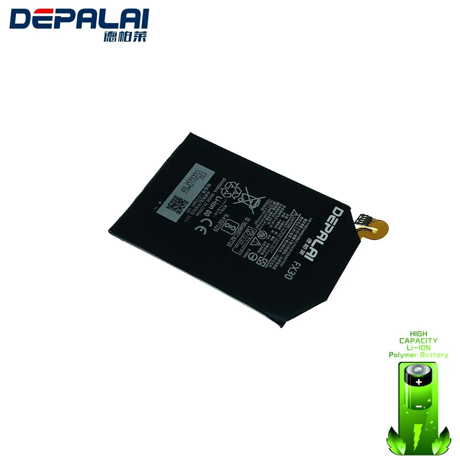 Новый высококачественный аккумулятор FX30 3000 мАч для сотового телефона Motorola Moto X2