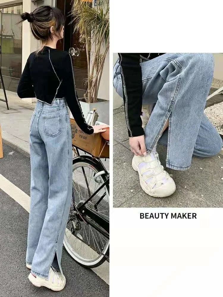 

Женские прямые свободные джинсы с разрезом, Новинка осени и зимы 2021, обтягивающие маленькие широкие брюки с высокой талией