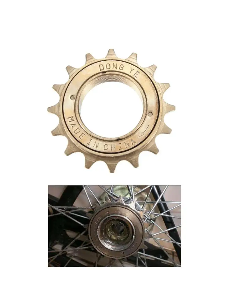 Электрический бесшумный велосипед 16t свободное колесо Односкоростной