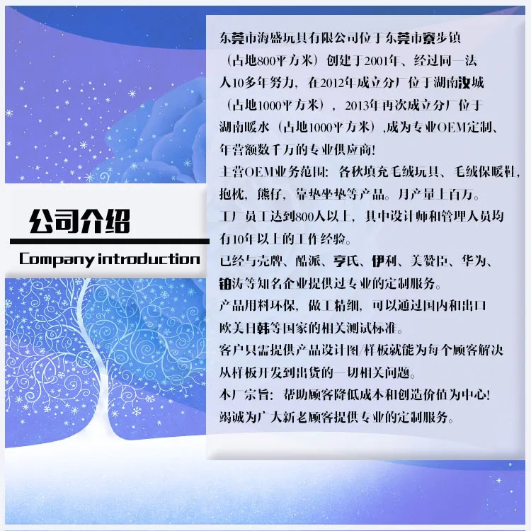 От производителя,, Douyin, стиль, креативная грелка для рук, Мультяшные животные, грелка для рук, подушка, плюшевые игрушки, подарок
