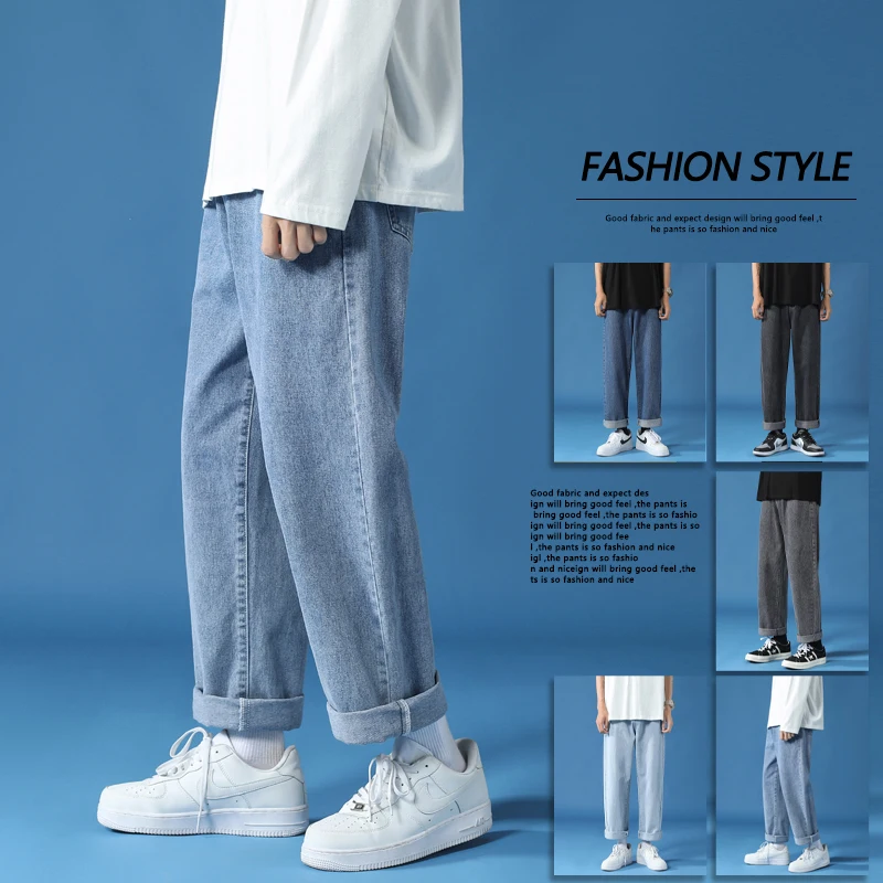 Jeans for men Cashmere Denim High quality Loose Straight Streetwear Baggy Vertical Trend Pants