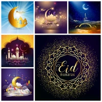 laeacco islamic eid adha mubarak wreath ramadan festival party decor photography background photographic backdrop photo studio