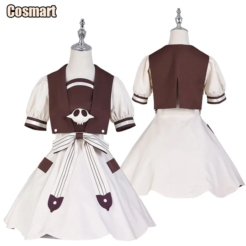 Женский костюм для косплея из аниме унитаз Хэллоуина м/ф джуги Яширо Nene Ningning