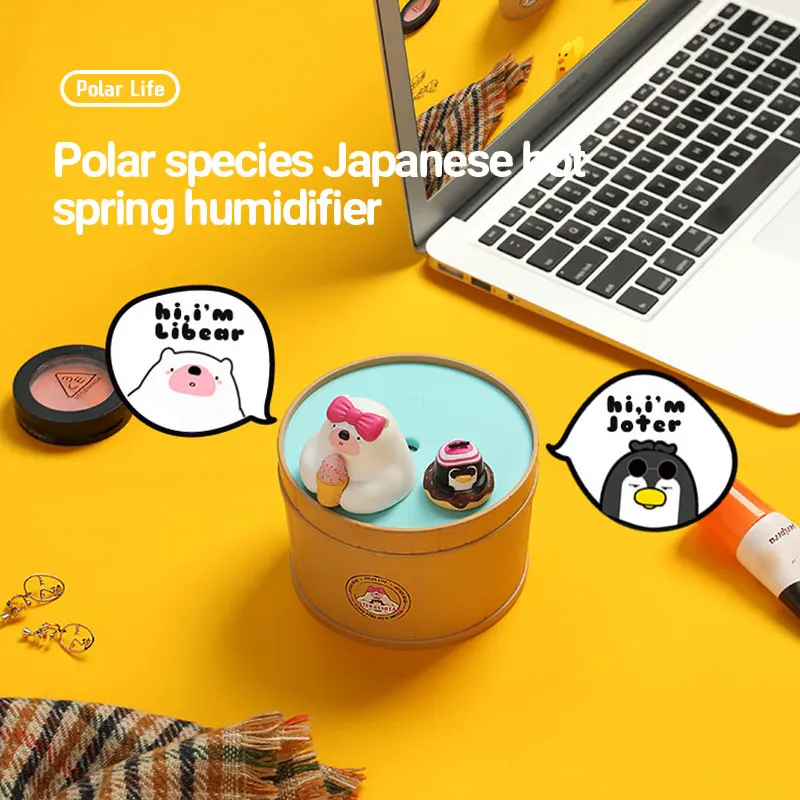 

500ml Intelligent Aromatherapy Air Humidifier Two Working Mode Night Rapid Fogging Purifier For Home Car Atomizer Moisture Skin