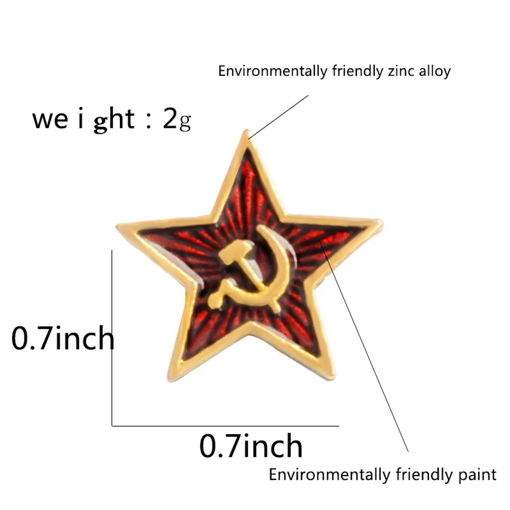 Red Star Hammer Sickle Communism Badges Symbol Pins Brooches Soviet Union Marxism Liberty Equality Logo Jewelry | Украшения и