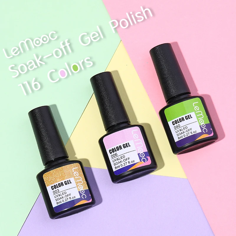 Набор гель-лаков для ногтей LEMOOC 3 бутылки осенне-зимний цвет идеально сочетается