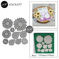 ahcraft fresh flowers metal cutting dies for diy scrapbooking photo album decorative embossing stencil paper cards mould