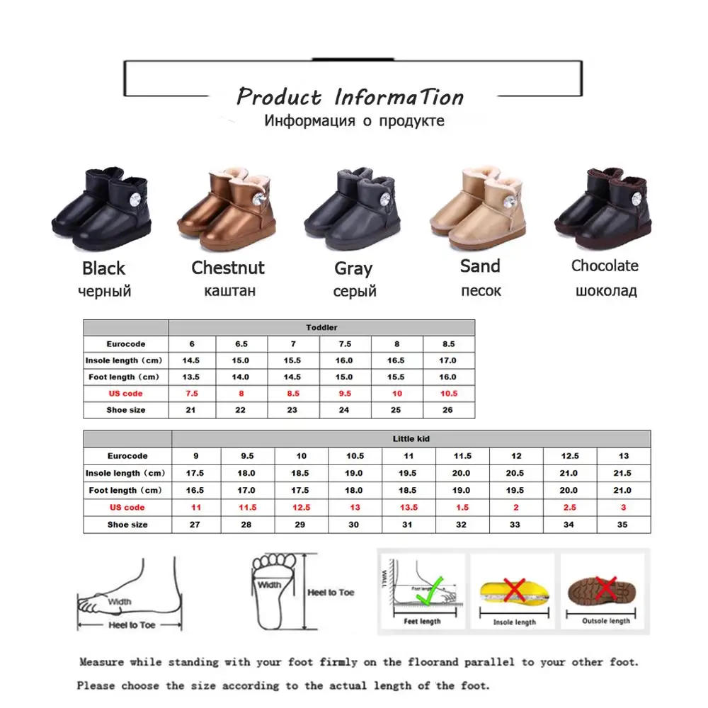 Новинка 2020 Детские теплые водонепроницаемые зимние сапоги MBR FORCE модные