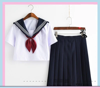 Классический белый матросский костюм Jk школьная форма милое Повседневное платье