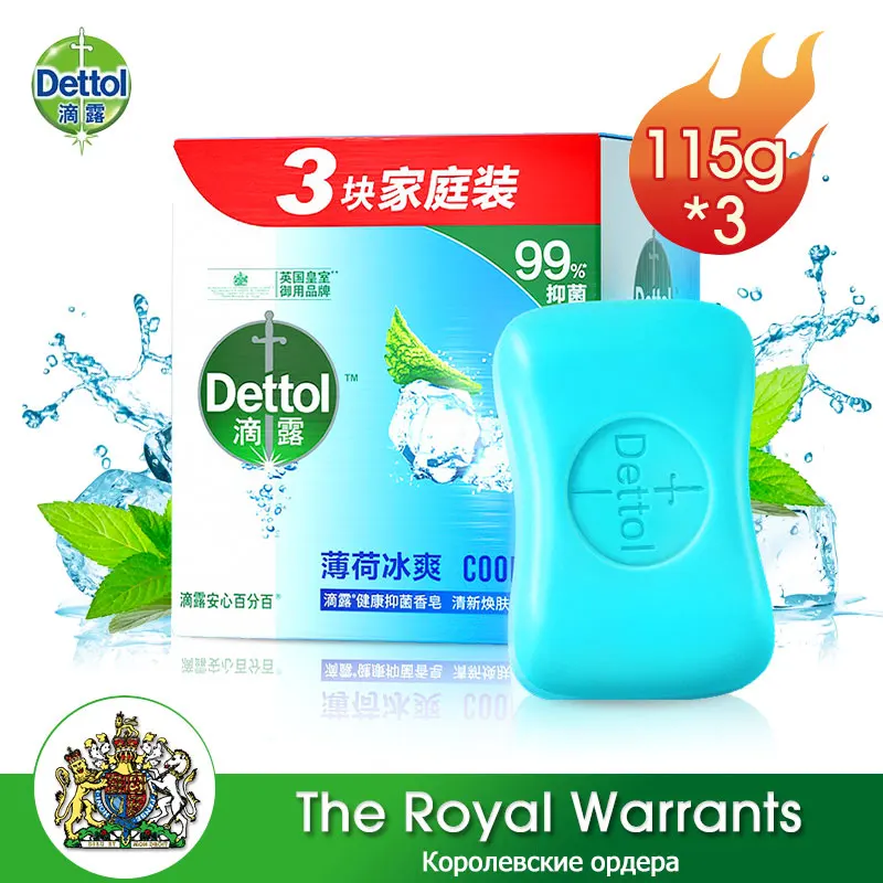 Soap Dettol 115g*3 Mint Icy Beauty Health Shower  Antiseptic Arm for Hands Sanitizer Washing Beautiful on Bath Skincare