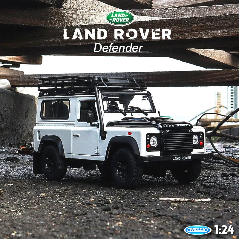 Welly 1:24 Land Rover Defender белый автомобильный брелок для автомобильных ключей