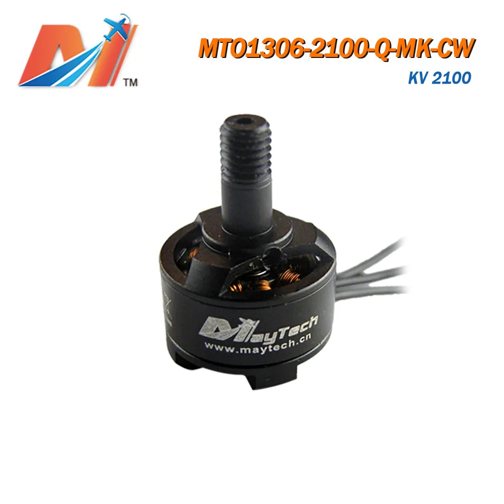 Бесщеточный двигатель Maytech 2100KV 1306 с резьбой CW на валу для электрического
