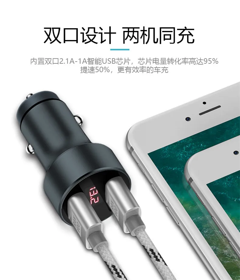 Aerdu металлический Автомобильный держатель для телефона Зарядка тела спрей