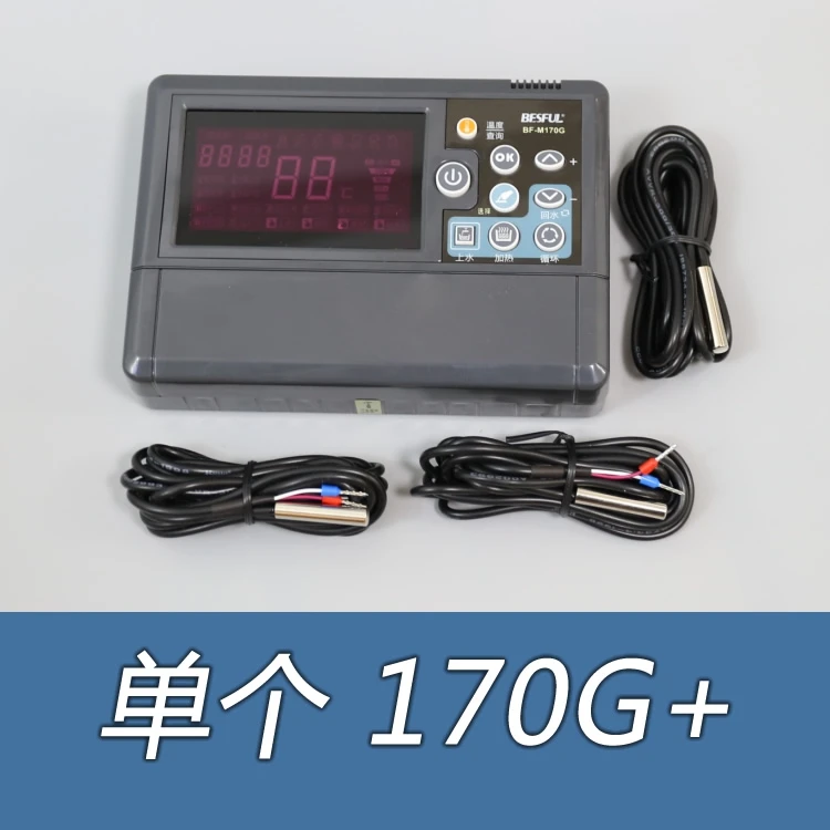 Электрический бокс резервуар для горячей воды контроллер температуры и уровня