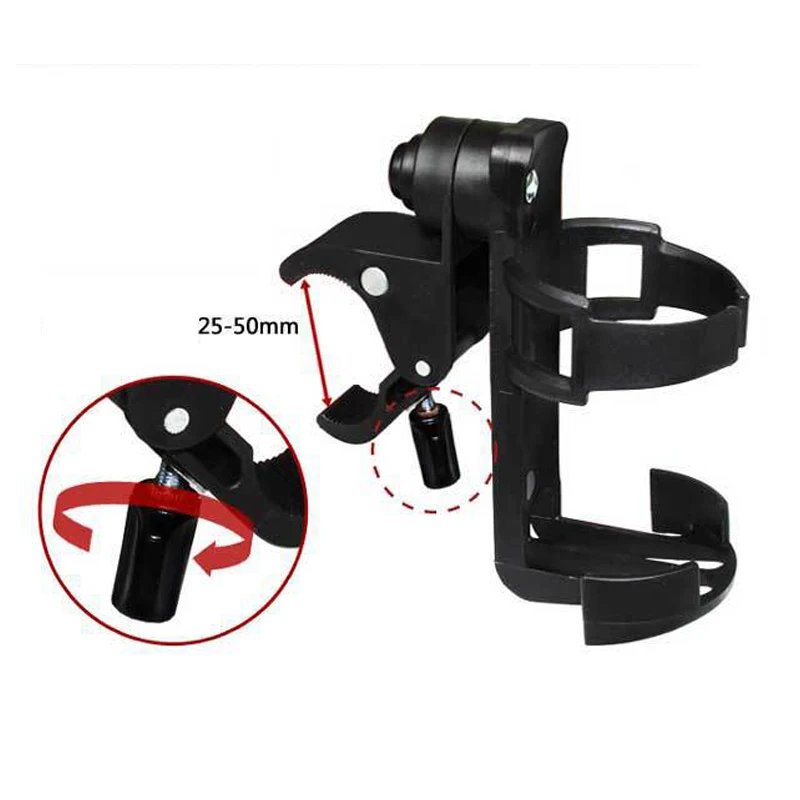 Детский держатель для бутылки коляски детская коляска-велосипед тележка