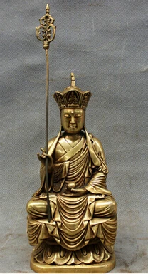 

Copper Brass CHINESE crafts Asian 8 " BRASS budista kshitigarbha Bodhisattva com monge