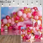Фон для фотосъемки с изображением розового воздушного шара и арки торта на день рождения для девочек