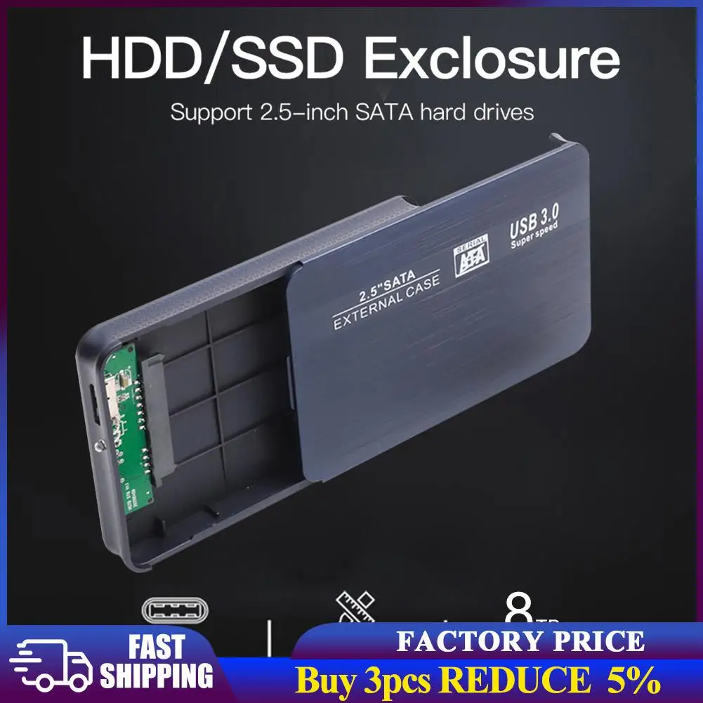 

Корпус для жесткого диска 2,5 дюйма, SATA III на USB 3,0