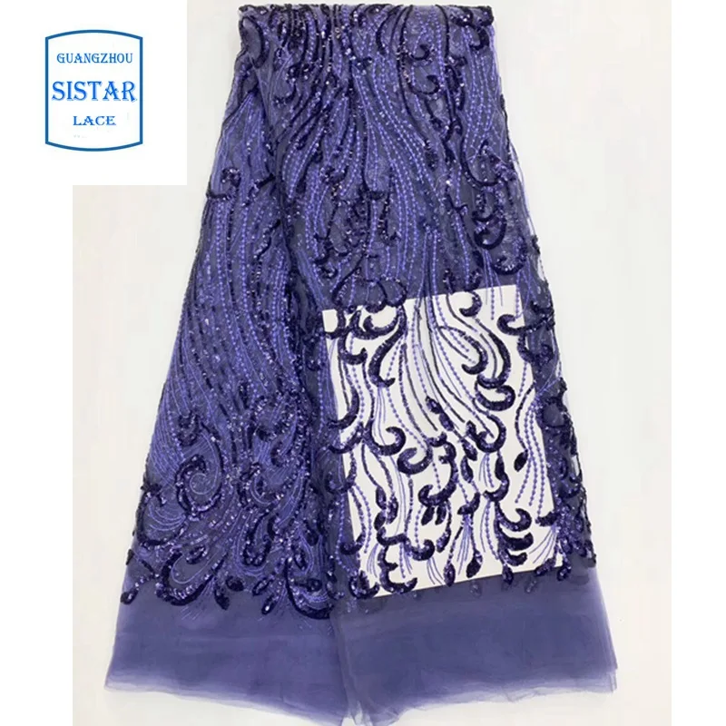 Африканское кружевное платье с вышивкой оптом нигерийская кружевная ткань 2019