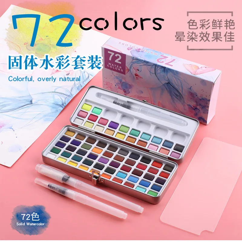 

50/72/90 Color Solid Watercolor Paint Set Portable Metal Box Watercolor Pigment for Beginner Drawing Watercolor Paper Supplies